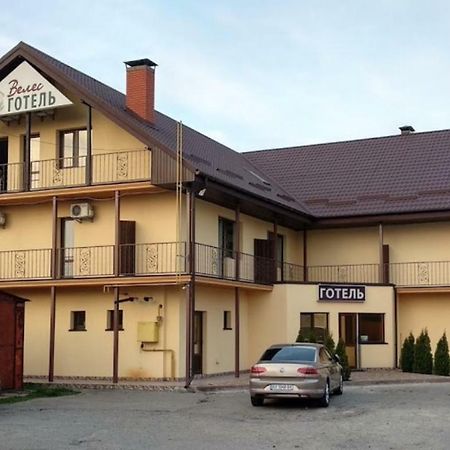 Veles Hotel Brovary Esterno foto