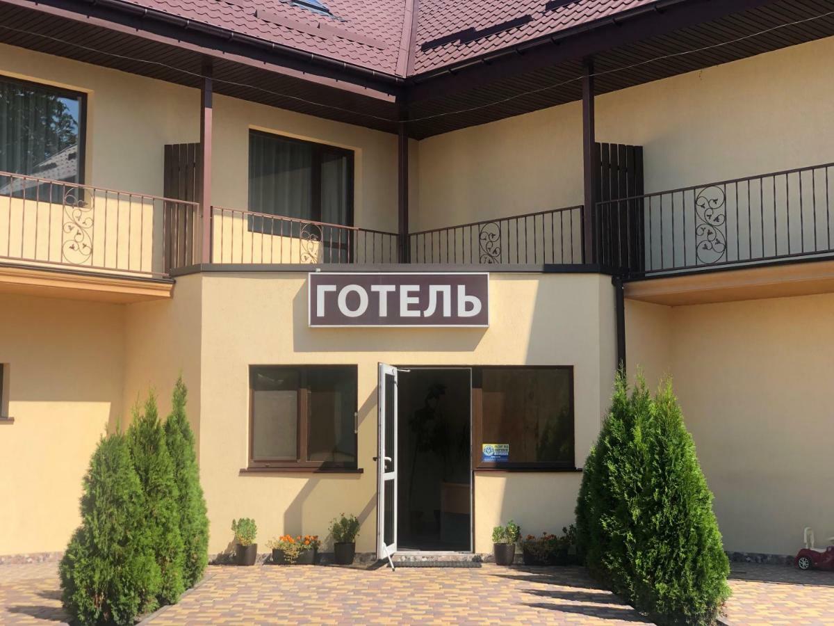 Veles Hotel Brovary Esterno foto